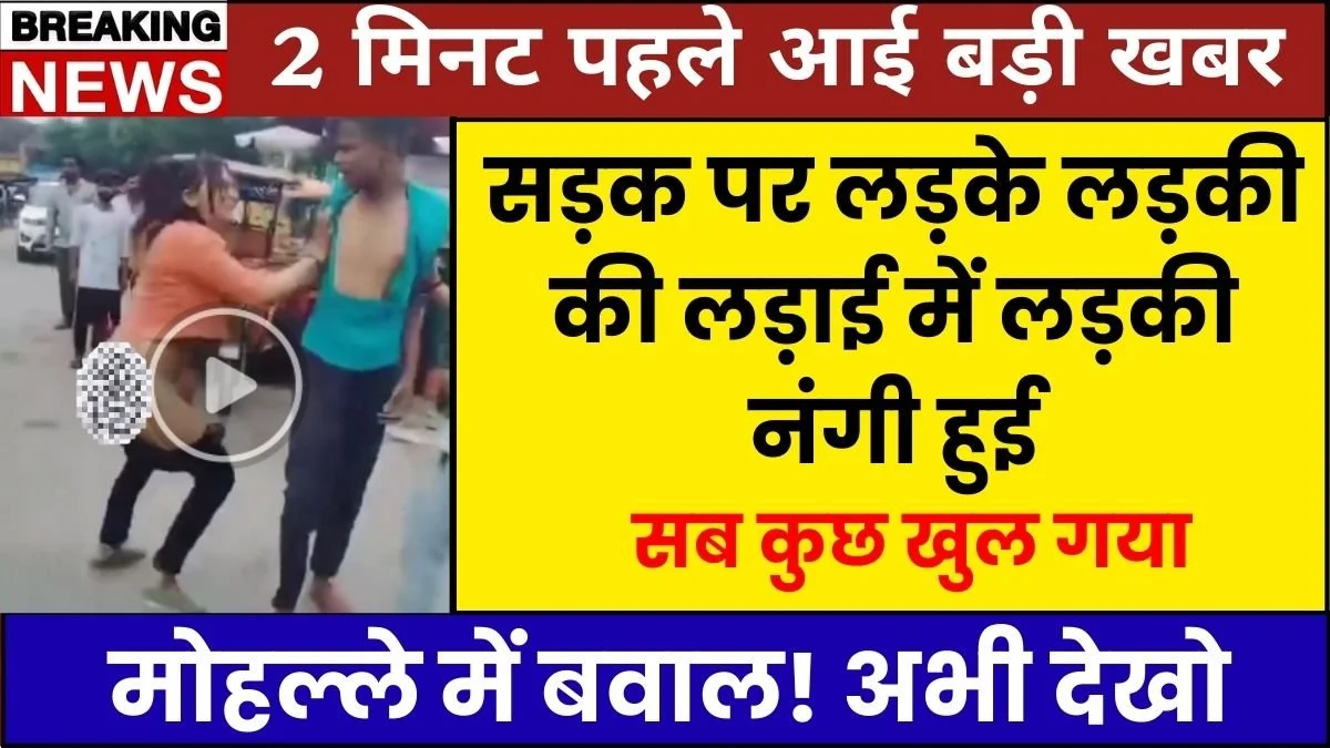 airtel-159-value-recharge-plan